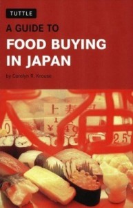 Baixar A Guide to Food Buying in Japan pdf, epub, eBook