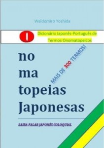 Baixar Onomatopeias Japonesas pdf, epub, eBook