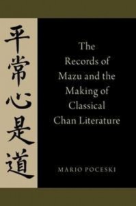 Baixar Records of mazu and the making of classical pdf, epub, eBook