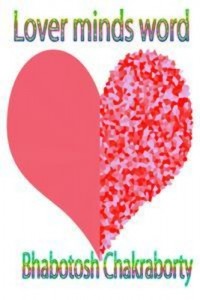 Baixar Lover minds word pdf, epub, eBook