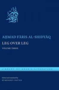 Baixar Leg over leg pdf, epub, eBook