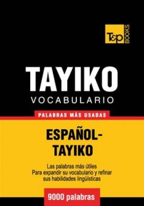 Baixar Vocabulario espanol-tayiko – 9000 palabras mas pdf, epub, eBook
