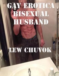 Baixar Gay erotica: bisexual husband pdf, epub, eBook