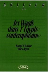 Baixar Waqfs dans l’egypte contemporaine, les pdf, epub, eBook