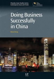 Baixar Doing business successfully in china pdf, epub, eBook