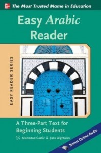 Baixar Easy Arabic Reader pdf, epub, eBook