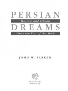 Baixar Persian Dreams pdf, epub, eBook