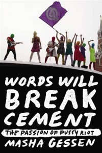 Baixar Words will break cement pdf, epub, eBook