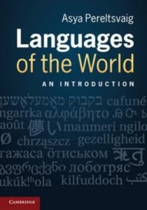 Baixar Languages of the world pdf, epub, eBook