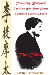 Baixar Tim china pdf, epub, eBook