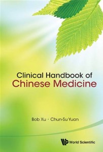 Baixar Clinical handbook of chinese medicine pdf, epub, eBook