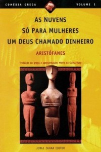 Baixar As Nuvens, Só pra mulheres, Um Deus chamado dinheiro pdf, epub, eBook