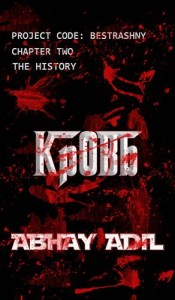 Baixar Bestrashny part 2 the history pdf, epub, eBook