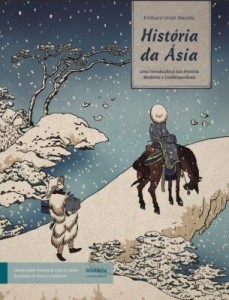 Baixar História da Ásia: uma introdução à sua história moderna e contemporânea pdf, epub, eBook