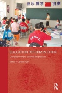 Baixar Education Reform in China pdf, epub, eBook