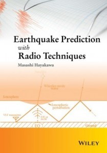 Baixar Earthquake Prediction with Radio Techniques pdf, epub, eBook