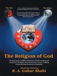 Baixar The Religion of God (Divine Love): UNTOLD MYSTERIES AND SECRETS OF GOD pdf, epub, eBook