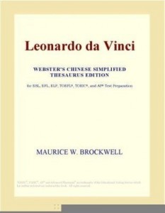 Baixar Leonardo da Vinci (Webster's Chinese Simplified Thesaurus Edition) pdf, epub, eBook