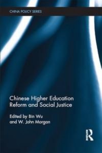 Baixar Chinese higher education reform and social pdf, epub, eBook