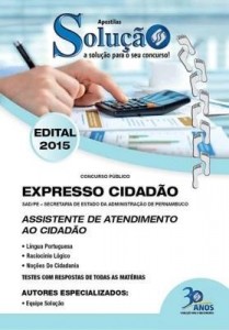 Baixar Apostila digital SAD-PE – Assistente de Atendimento ao Cidadão pdf, epub, eBook