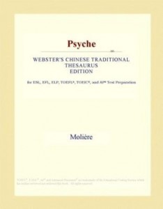Baixar Psyche (Webster's Chinese Traditional Thesaurus Edition) pdf, epub, eBook