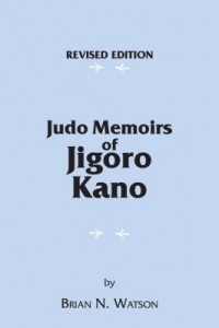 Baixar Judo Memoirs of Jigoro Kano pdf, epub, eBook