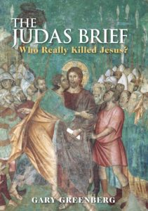 Baixar Judas brief pdf, epub, eBook