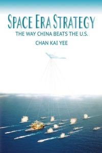 Baixar Space era strategy pdf, epub, eBook