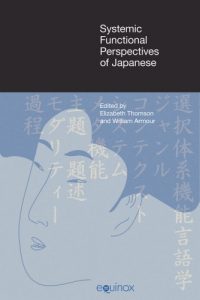 Baixar Systemic functional perspectives of japanese pdf, epub, eBook