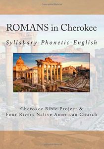 Baixar Romans in cherokee pdf, epub, eBook