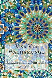 Baixar Visa vya wachamungu pdf, epub, eBook