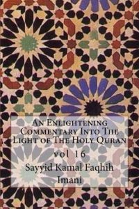 Baixar Enlightening commentary into the light of t, an pdf, epub, eBook