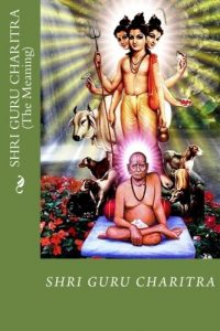 Baixar Shri guru charitra pdf, epub, eBook