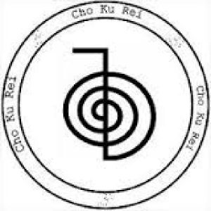 Baixar E-book Guia Das Técnicas do Reiki – Italian Version pdf, epub, eBook