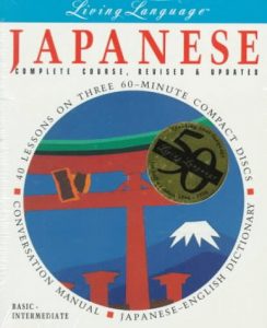 Baixar Basic japanese cd/book pdf, epub, eBook