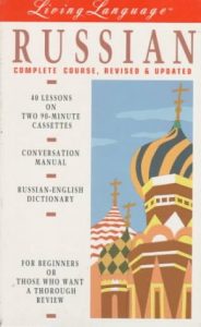 Baixar Basic russian cass/book pdf, epub, eBook