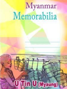 Baixar Myanmar memorabilia pdf, epub, eBook