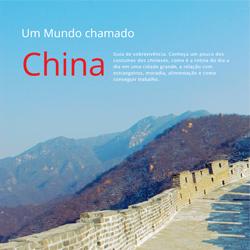 Baixar 1º Passo Rumo à China pdf, epub, eBook