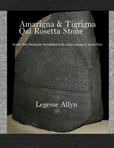 Baixar Amarigna & tigrigna qal rosetta stone pdf, epub, eBook