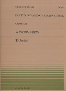 Baixar Dollys dreaming and awakening op. 202 no. 4 pdf, epub, eBook