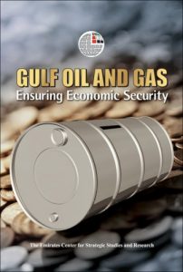 Baixar 2gulf oil and gas pdf, epub, eBook