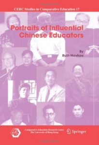 Baixar Portraits of influential chinese educators pdf, epub, eBook