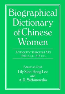 Baixar Biographical dictionary of chinese women pdf, epub, eBook