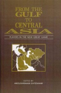 Baixar From the gulf to central asia pdf, epub, eBook
