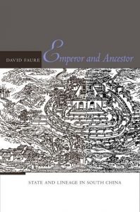 Baixar Emperor and ancestor pdf, epub, eBook