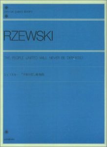 Baixar People united will never be defeated, the pdf, epub, eBook