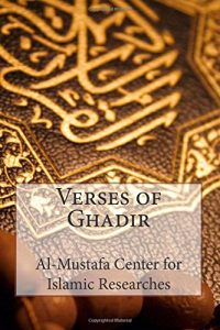 Baixar Verses of ghadir pdf, epub, eBook