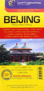 Baixar Cartographia beijing city map pdf, epub, eBook