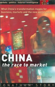 Baixar China: the race to market pdf, epub, eBook