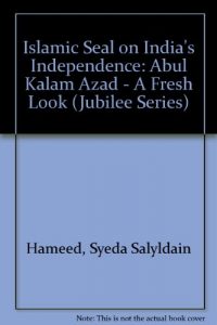 Baixar Islamic seal on india’s indepedence pdf, epub, eBook